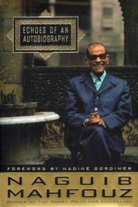 Naguib Mahfouz book cover