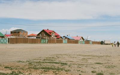 town in mongolia