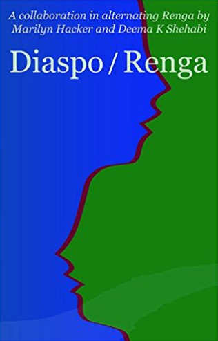 Diaspo/Renga