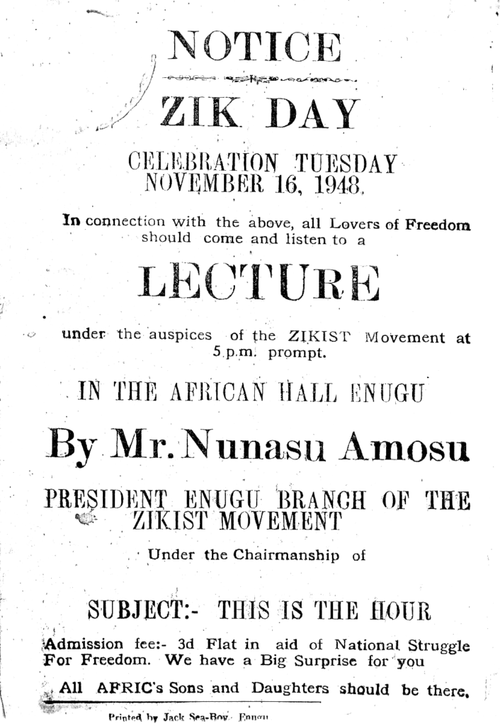 Poster for a lecture