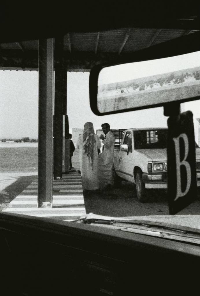 A gas station in the hinterland of Mecca