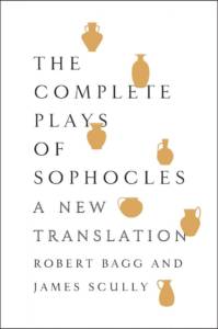 The Complete Plays of Sophocles