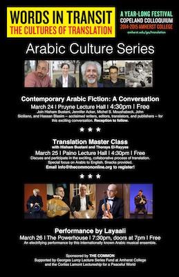 The Common & Copeland Colloquium Host Arabic Culture Series at Amherst College