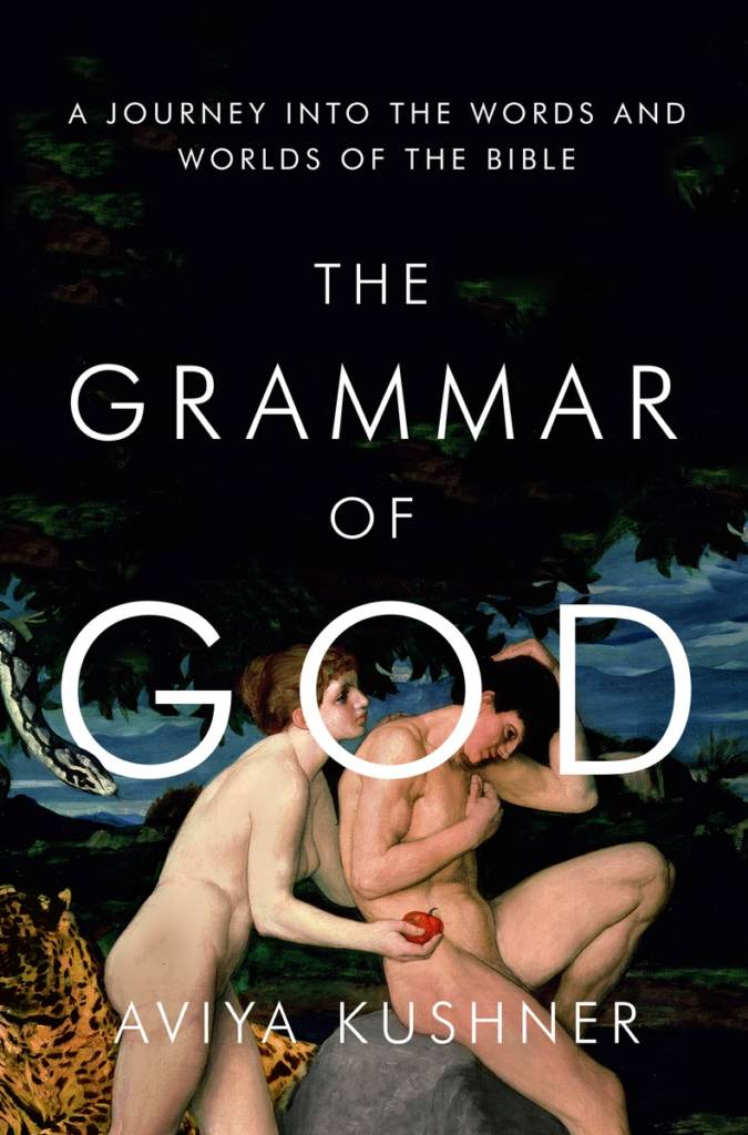 The Grammar of God Cover