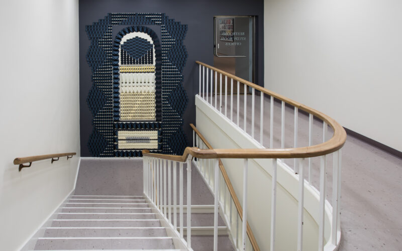 gallery installation stairwell