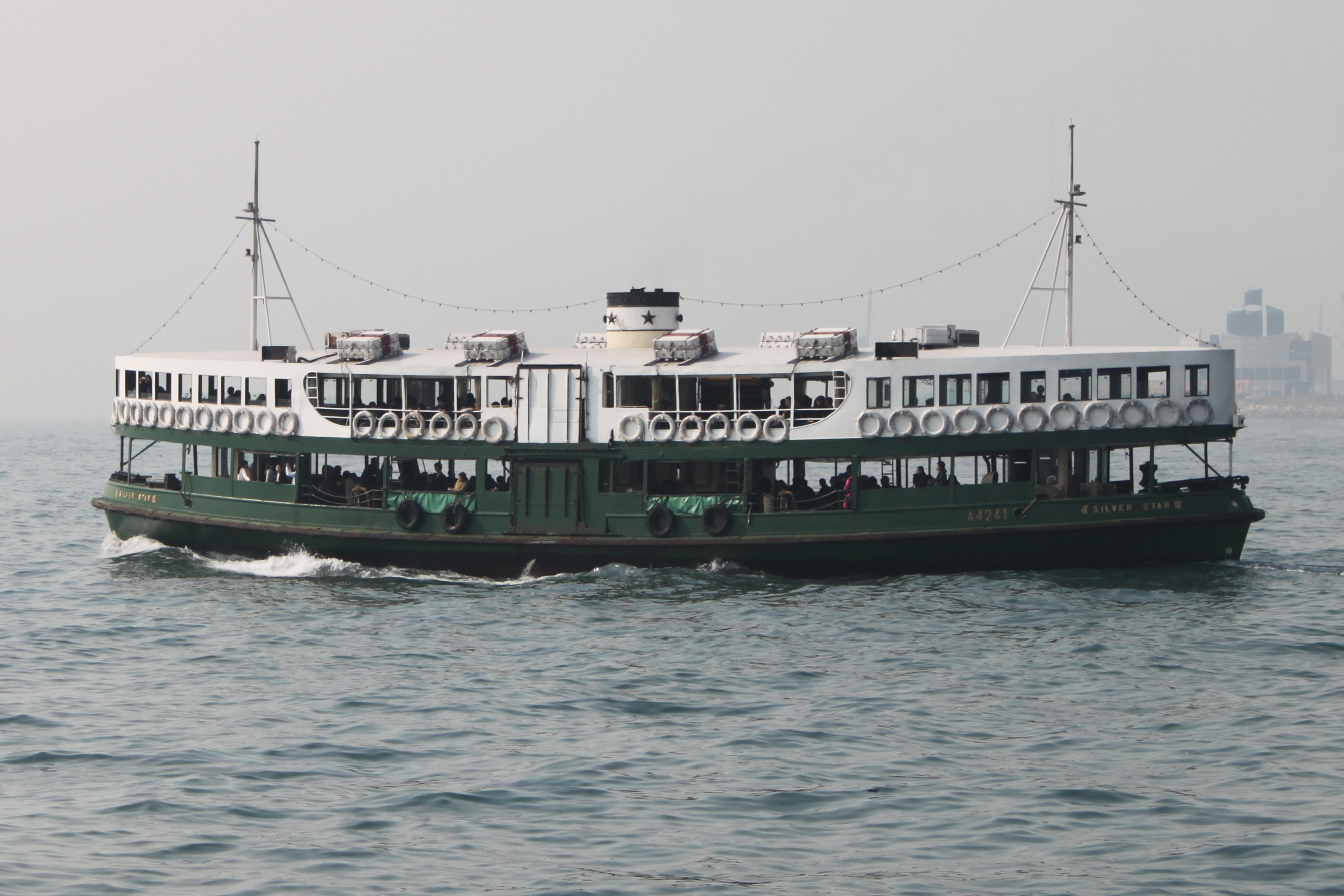 The Ferry