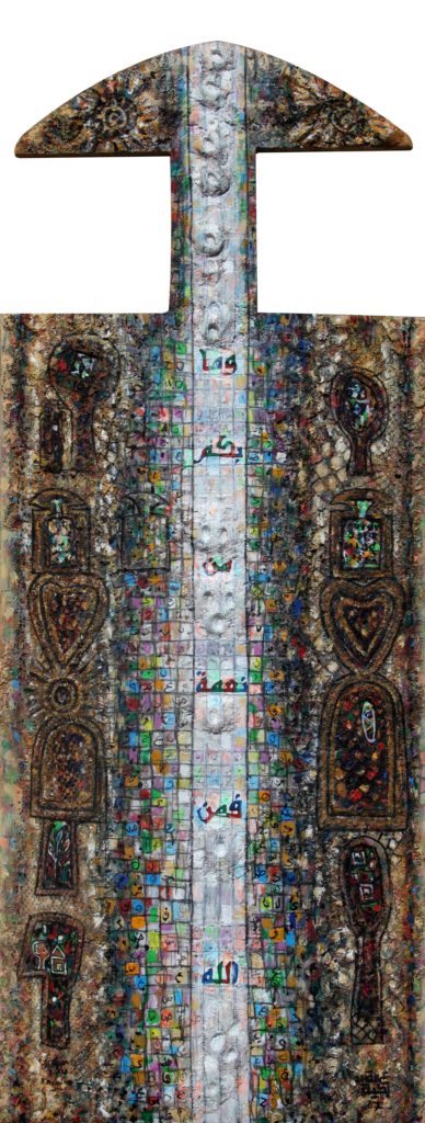 Abdel Qader Bakhit 120x50 2007 mixed media,snake skin on board