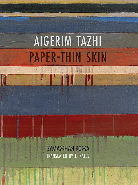 Kazakhstani Poet Aigerim Tazhi in Translation