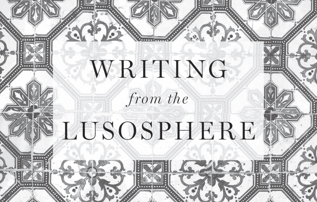 Lusosphere decorative graphic