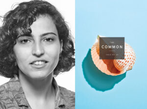 Image of Mona Kareem's headshot and the Issue 22 cover (pink-peach seashell on light blue background).